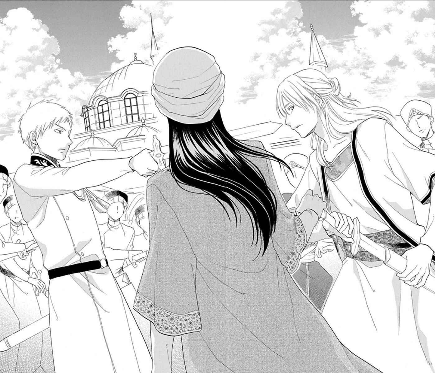 Page 27 Chapter 34 Sabaku no Harem