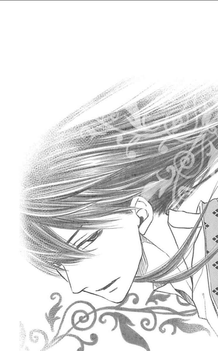 Page 3 Chapter 34 Sabaku no Harem