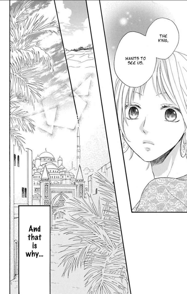 Page 5 Chapter 34 Sabaku no Harem