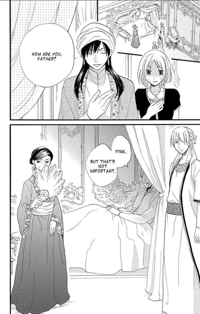 Page 9 Chapter 34 Sabaku no Harem