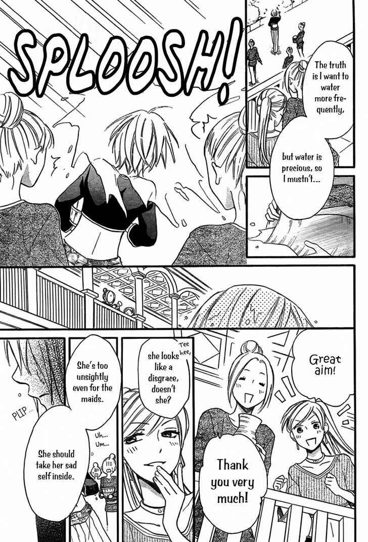 Page 14 Chapter 20 Sabaku no Harem