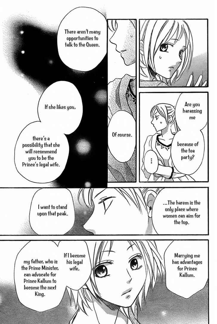 Page 28 Chapter 20 Sabaku no Harem