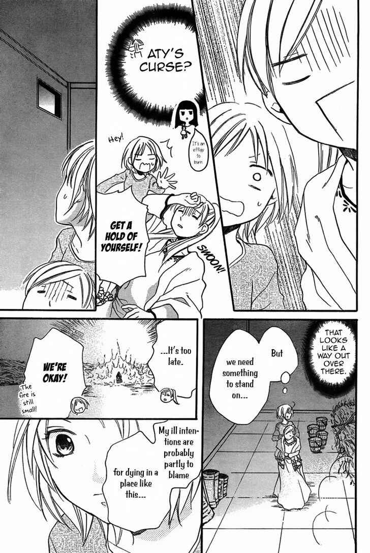 Page 30 Chapter 20 Sabaku no Harem