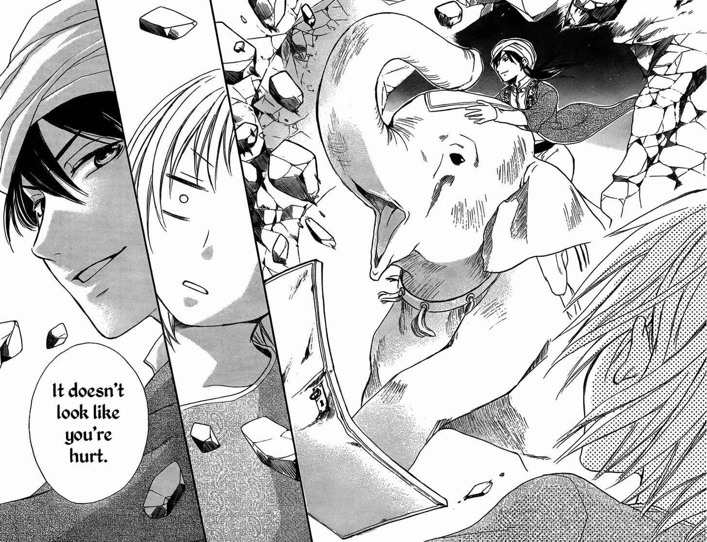 Page 35 Chapter 20 Sabaku no Harem