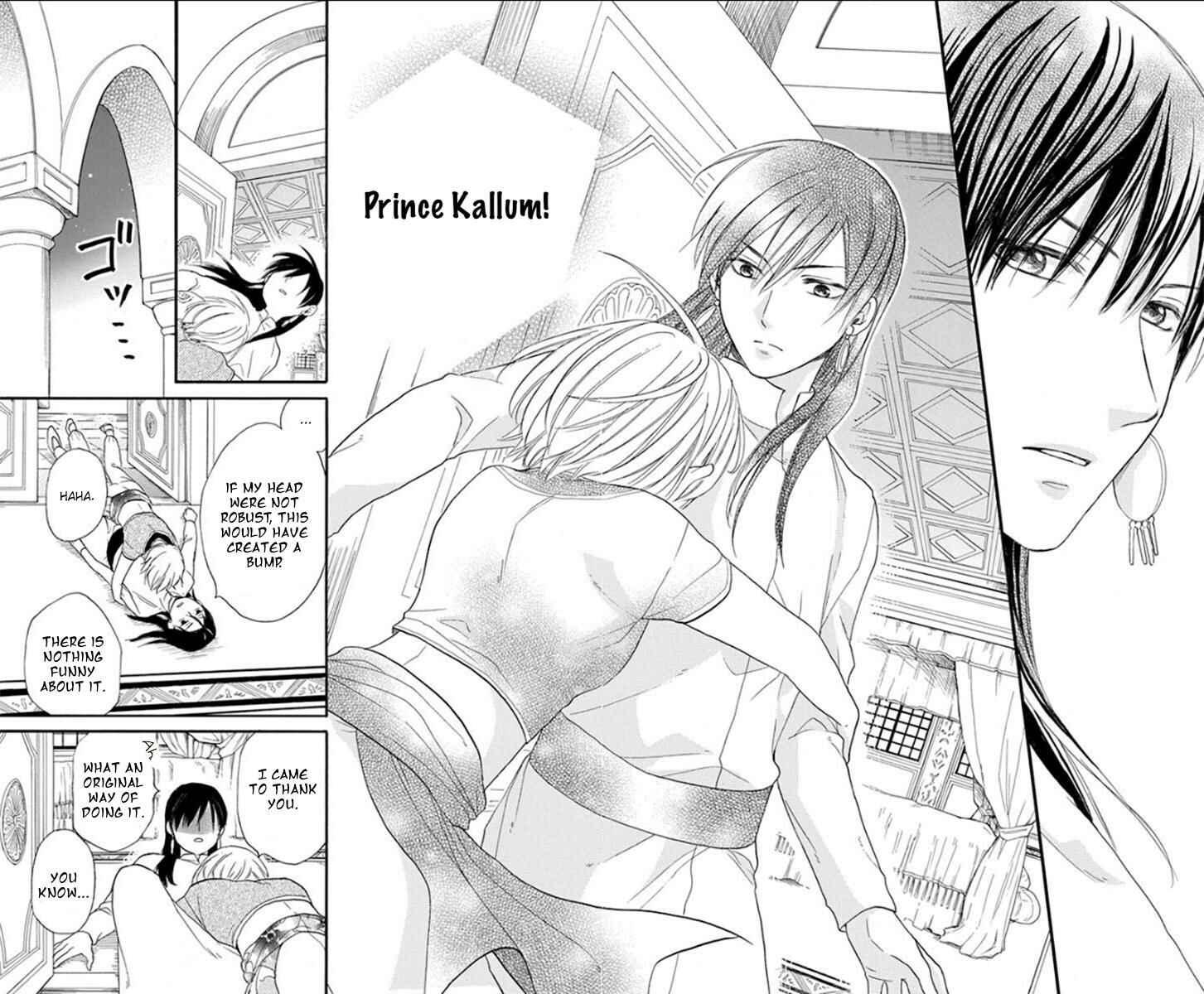 Page 21 Chapter 35 Sabaku no Harem