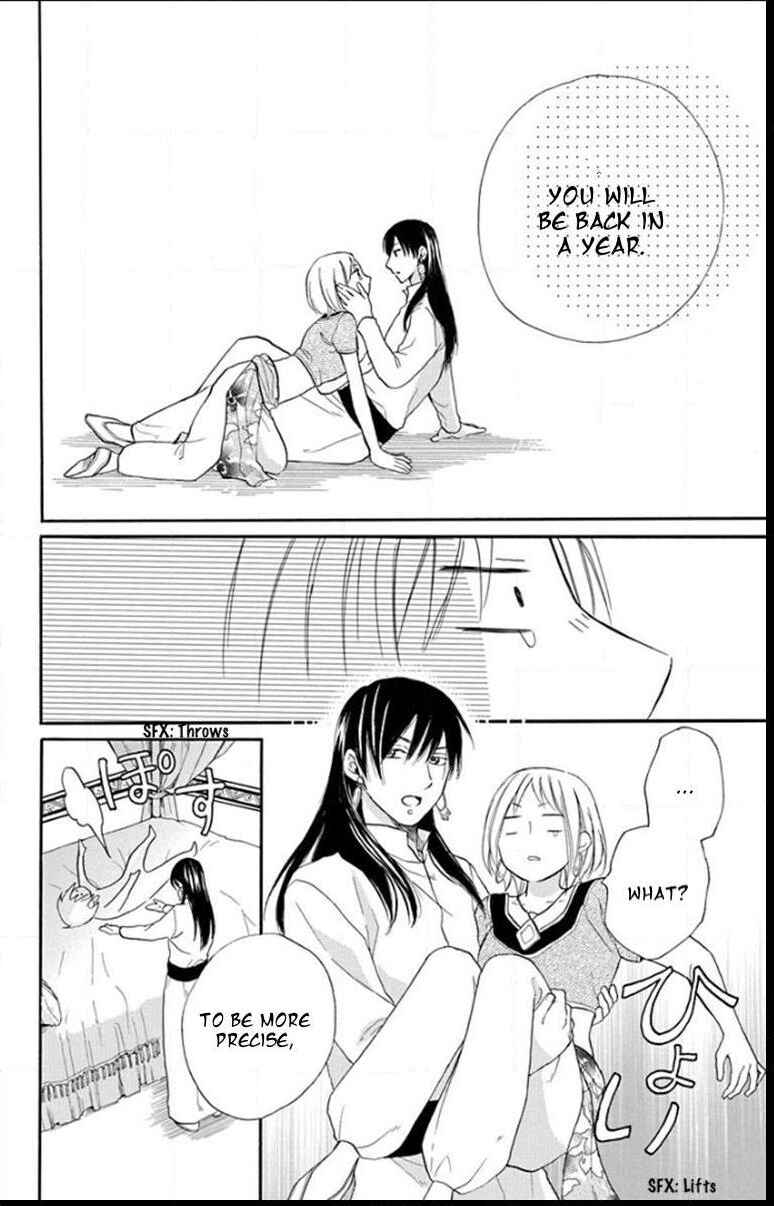 Page 24 Chapter 35 Sabaku no Harem