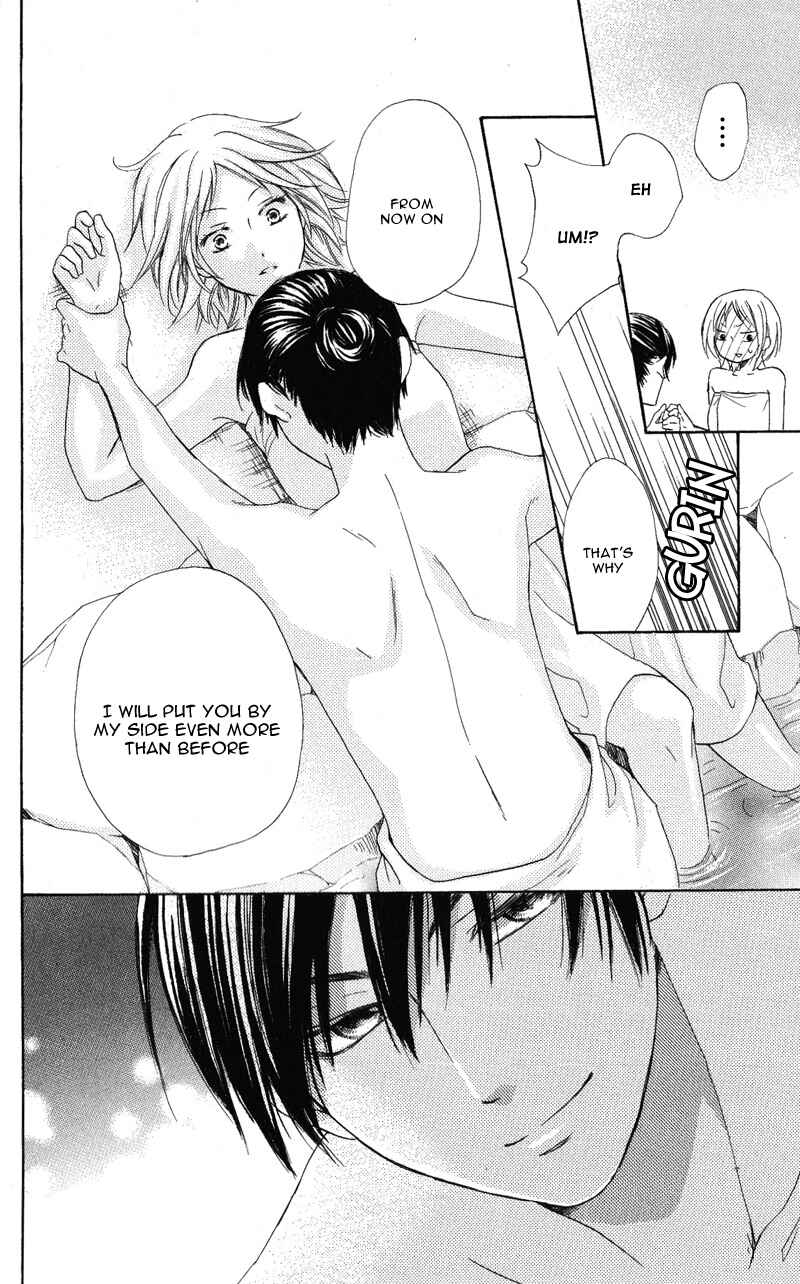 Page 42 Chapter 28 Sabaku no Harem