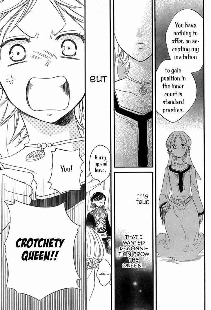 Page 26 Chapter 18 Sabaku no Harem