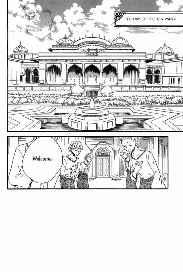 Page 3 Chapter 18 Sabaku no Harem