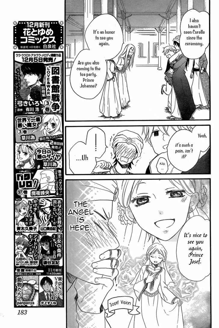 Page 8 Chapter 18 Sabaku no Harem