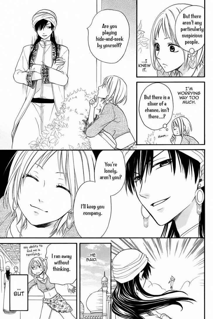 Page 13 Chapter 12.5 Sabaku no Harem