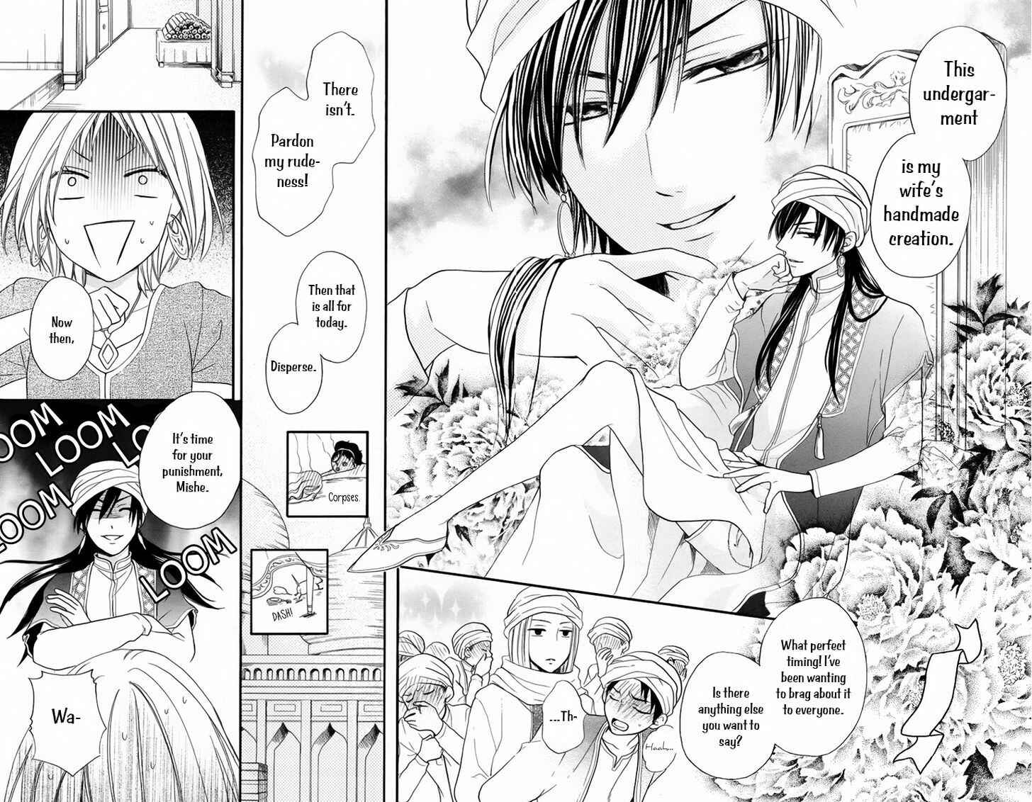 Page 27 Chapter 12.5 Sabaku no Harem