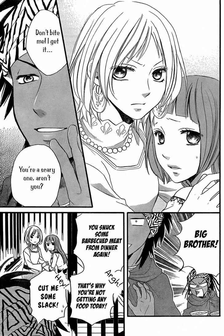 Page 19 Chapter 23 Sabaku no Harem