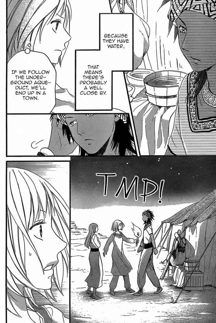 Page 28 Chapter 23 Sabaku no Harem