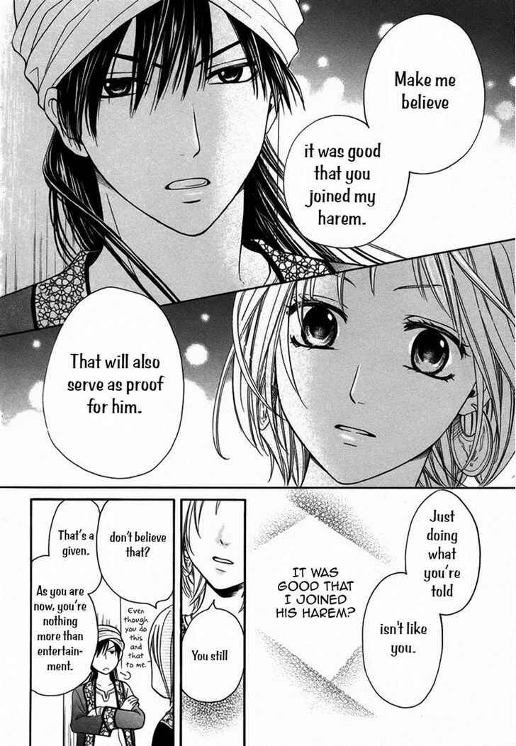 Page 25 Chapter 12 Sabaku no Harem