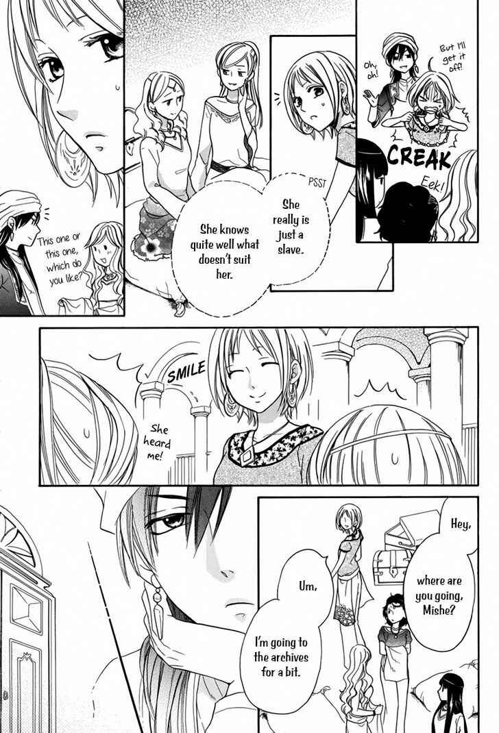Page 10 Chapter 14 Sabaku no Harem