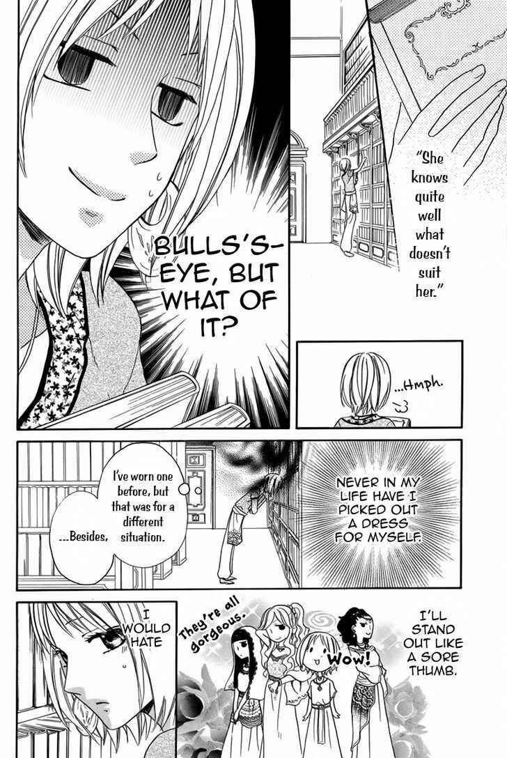 Page 11 Chapter 14 Sabaku no Harem
