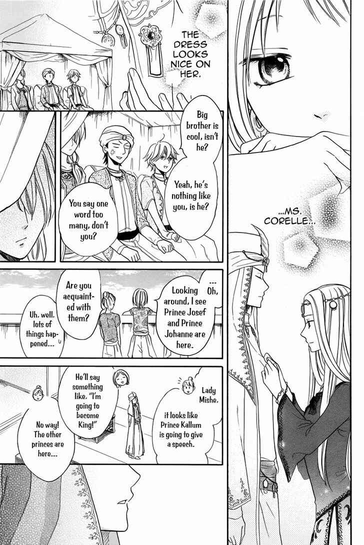 Page 34 Chapter 14 Sabaku no Harem
