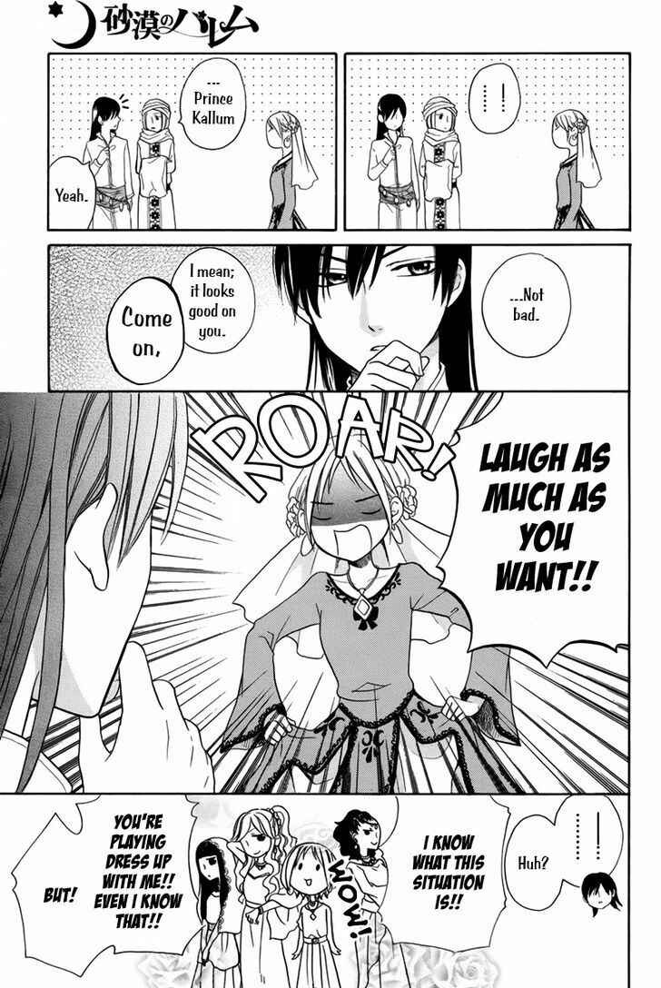 Page 42 Chapter 14 Sabaku no Harem