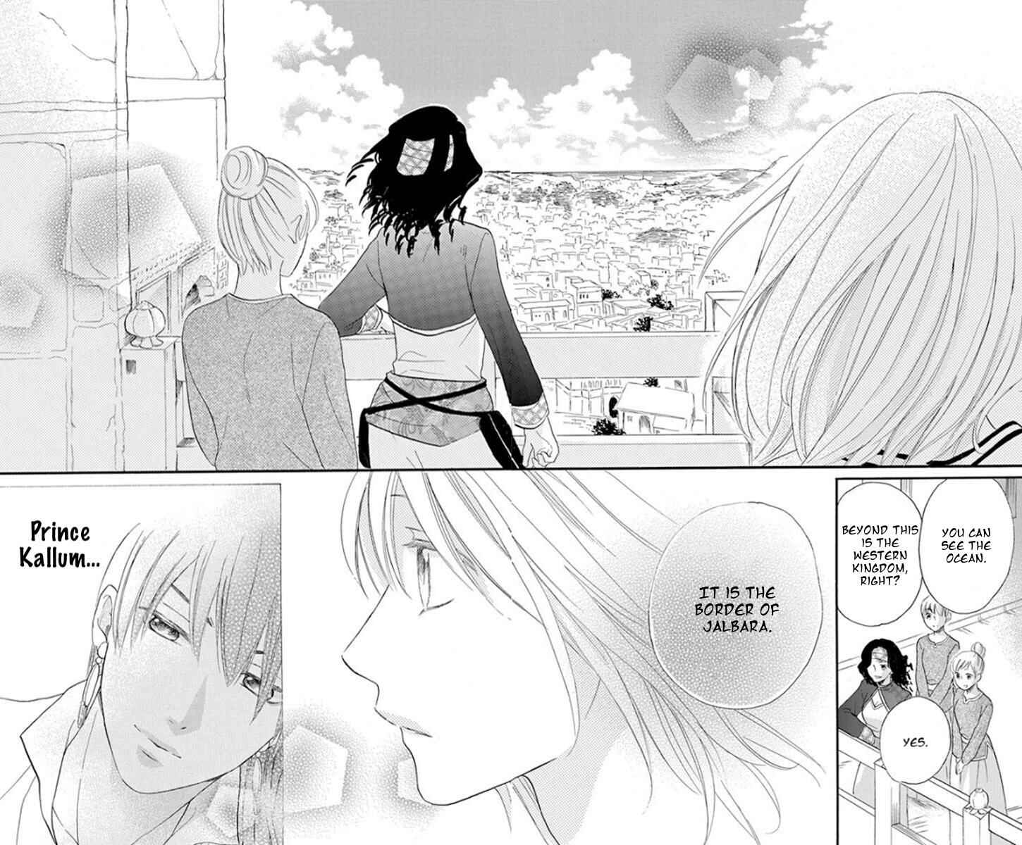 Page 20 Chapter 36 Sabaku no Harem