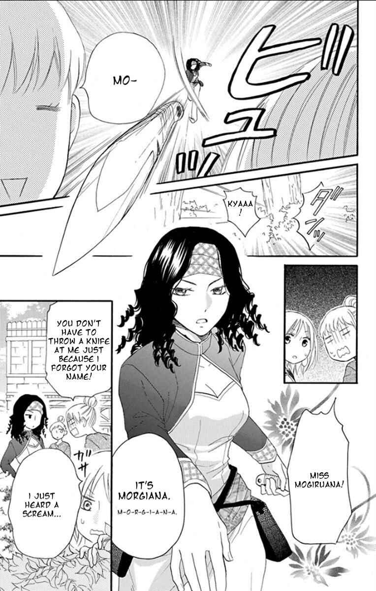 Page 5 Chapter 36 Sabaku no Harem