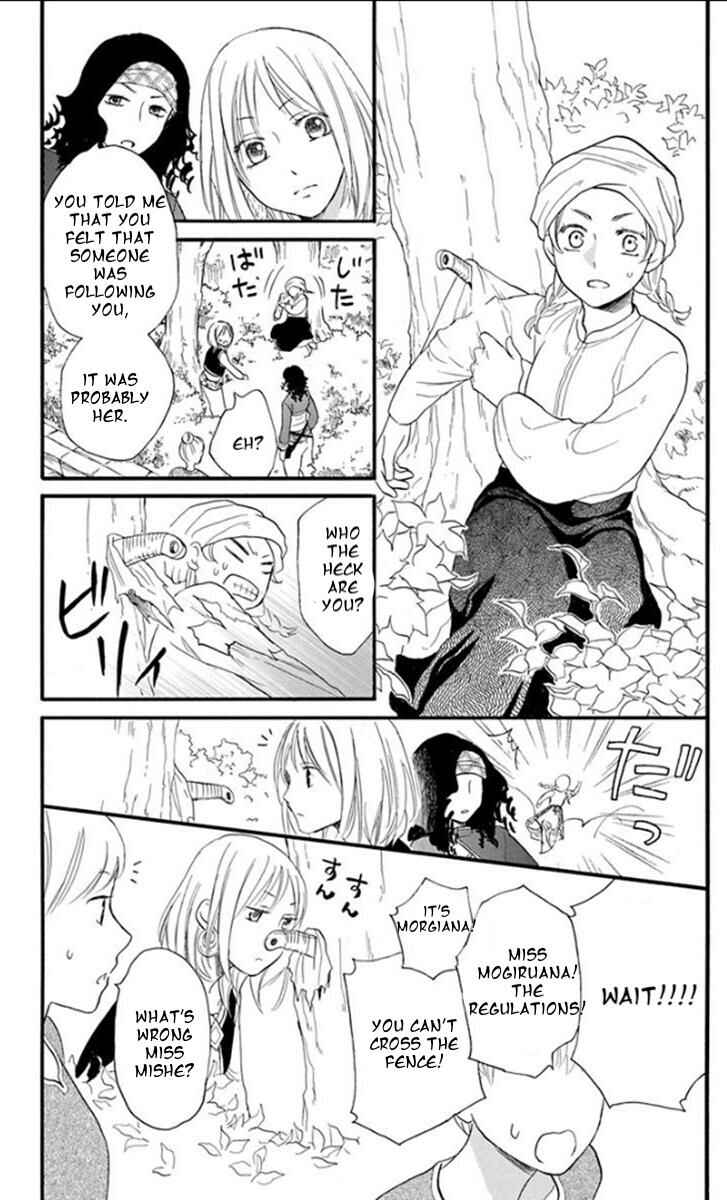 Page 6 Chapter 36 Sabaku no Harem