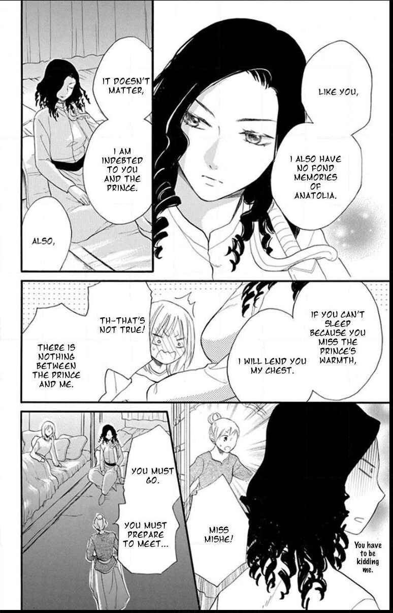 Page 8 Chapter 36 Sabaku no Harem