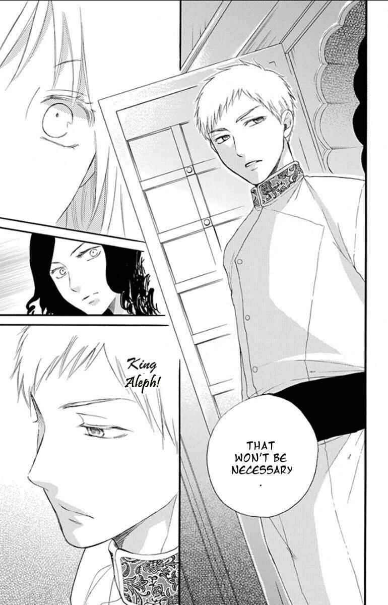 Page 9 Chapter 36 Sabaku no Harem
