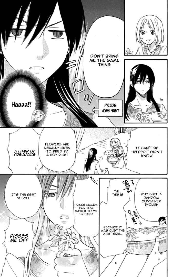 Page 33 Chapter 30 Sabaku no Harem