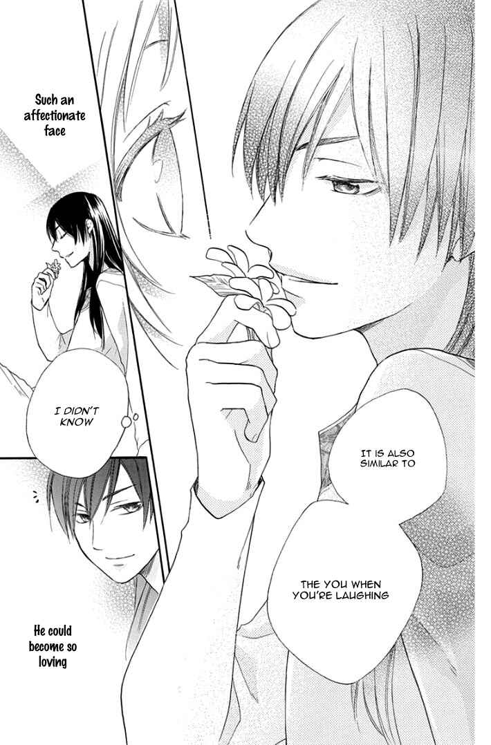 Page 37 Chapter 30 Sabaku no Harem