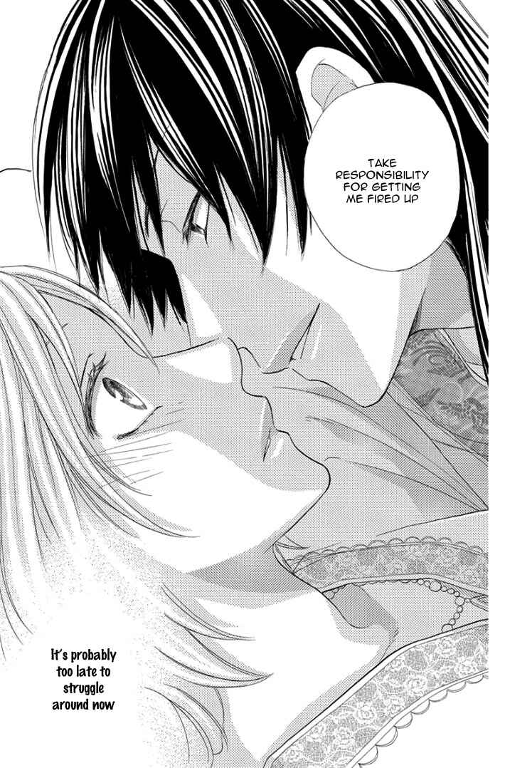 Page 42 Chapter 30 Sabaku no Harem