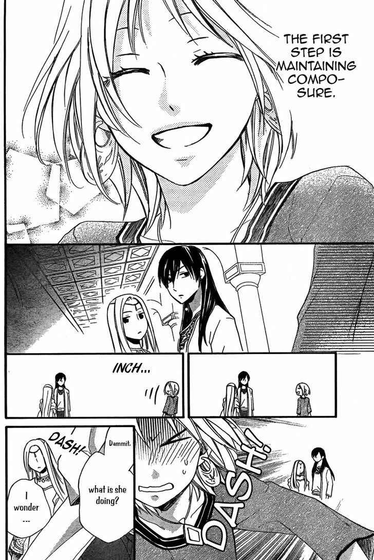 Page 23 Chapter 16 Sabaku no Harem