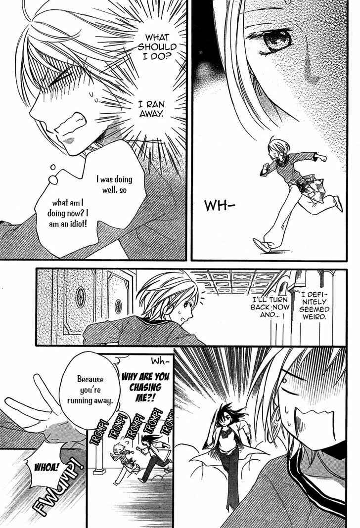 Page 24 Chapter 16 Sabaku no Harem