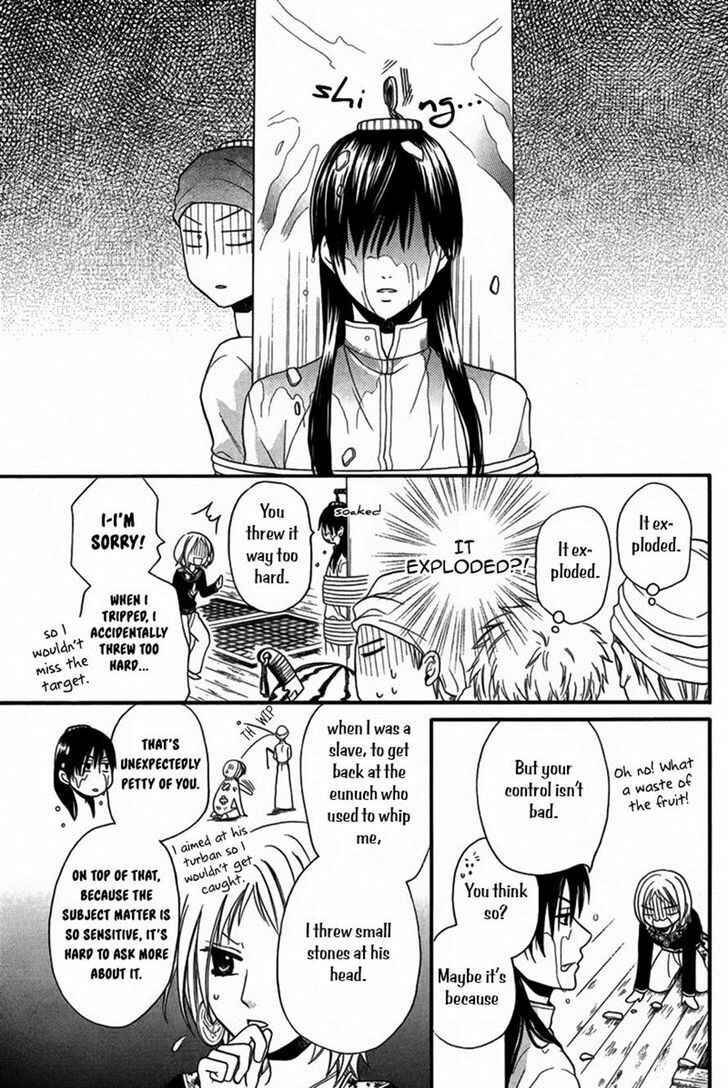 Page 14 Chapter 11 Sabaku no Harem