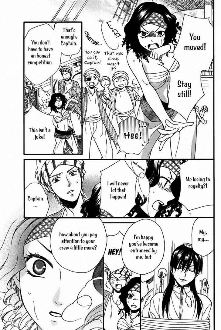 Page 24 Chapter 11 Sabaku no Harem