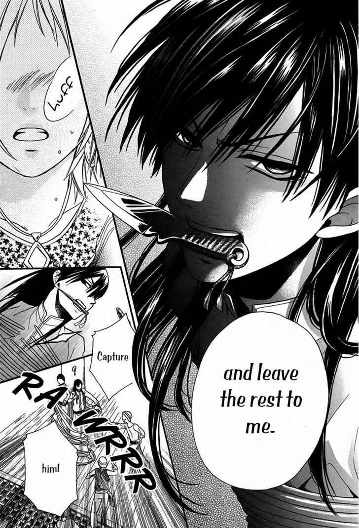 Page 26 Chapter 11 Sabaku no Harem