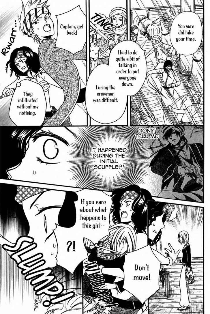 Page 28 Chapter 11 Sabaku no Harem