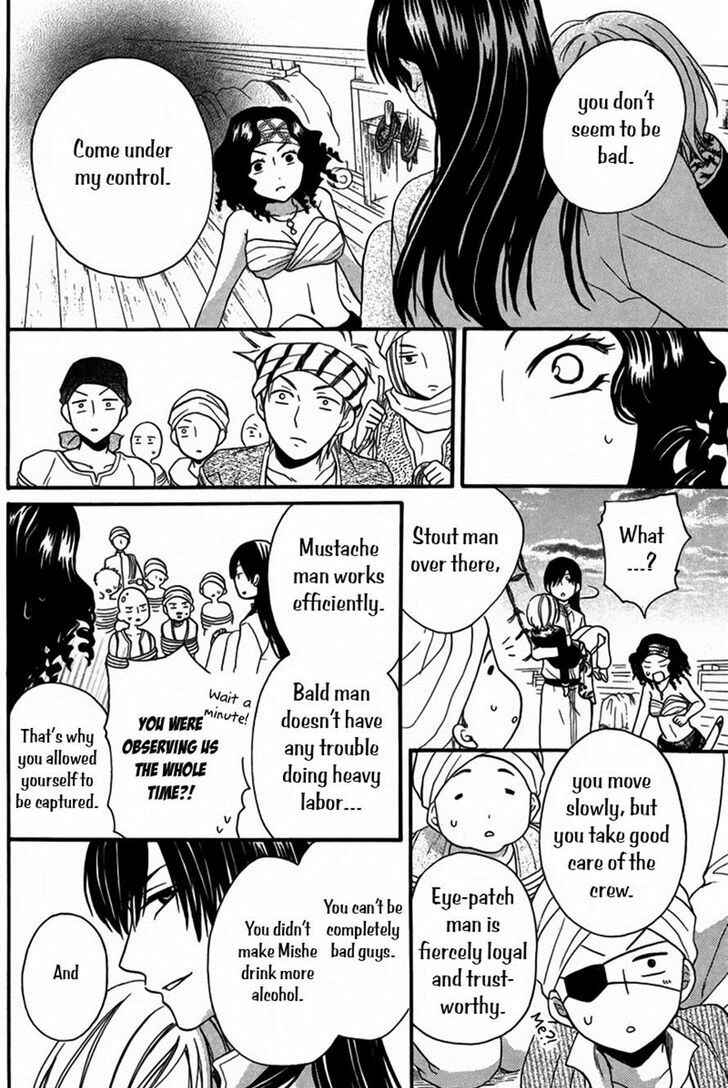 Page 31 Chapter 11 Sabaku no Harem