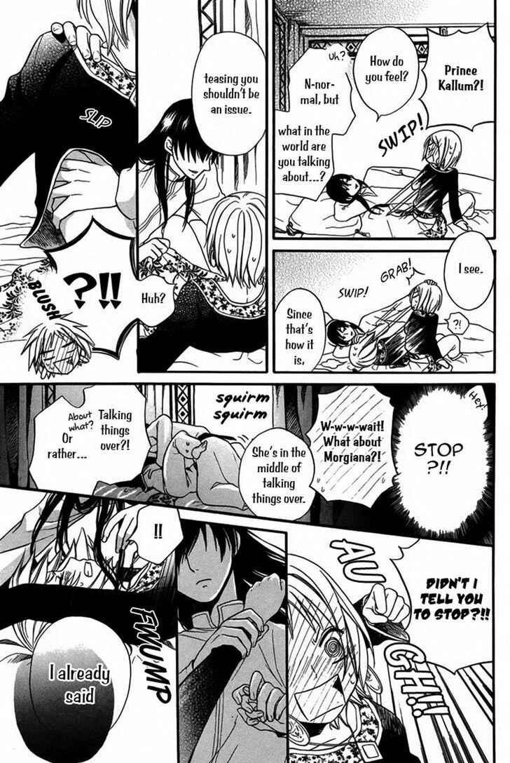 Page 36 Chapter 11 Sabaku no Harem