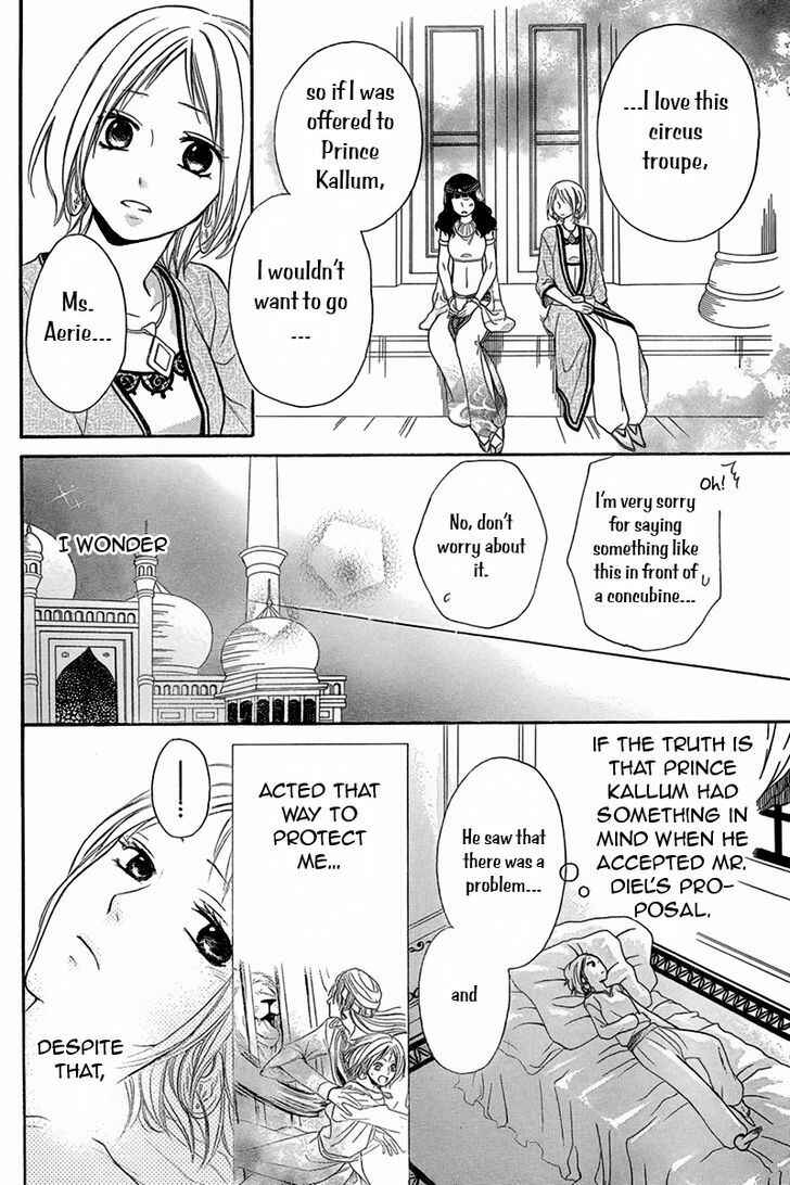 Page 13 Chapter 8.5 Sabaku no Harem