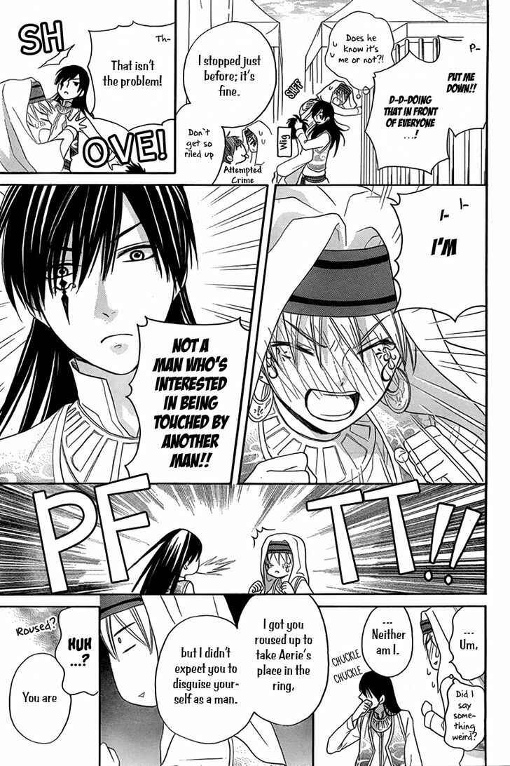 Page 36 Chapter 8.5 Sabaku no Harem