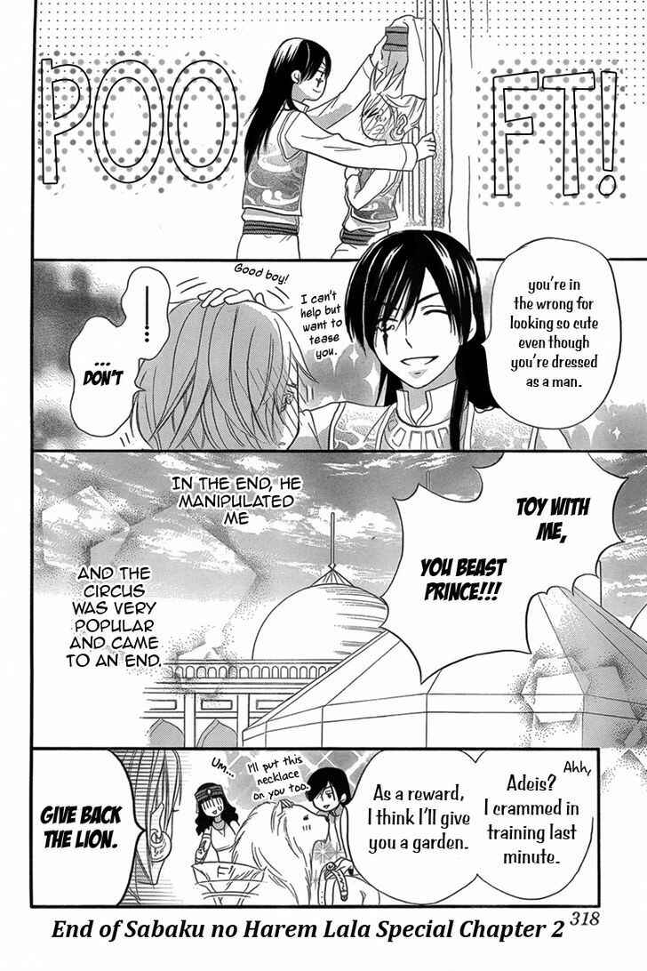 Page 39 Chapter 8.5 Sabaku no Harem