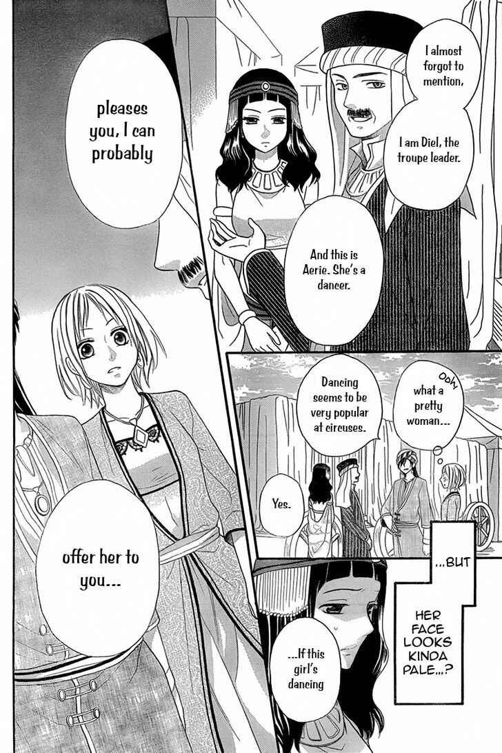 Page 9 Chapter 8.5 Sabaku no Harem