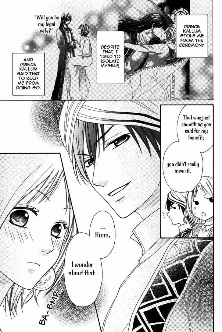 Page 10 Chapter 5 Sabaku no Harem