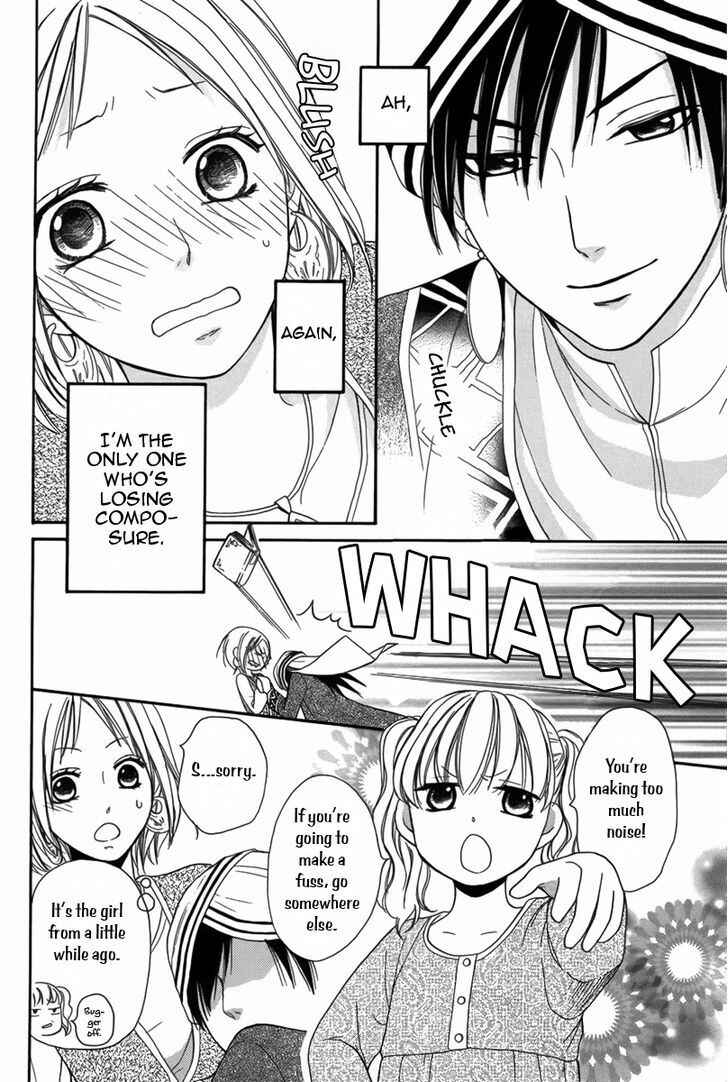 Page 19 Chapter 5 Sabaku no Harem