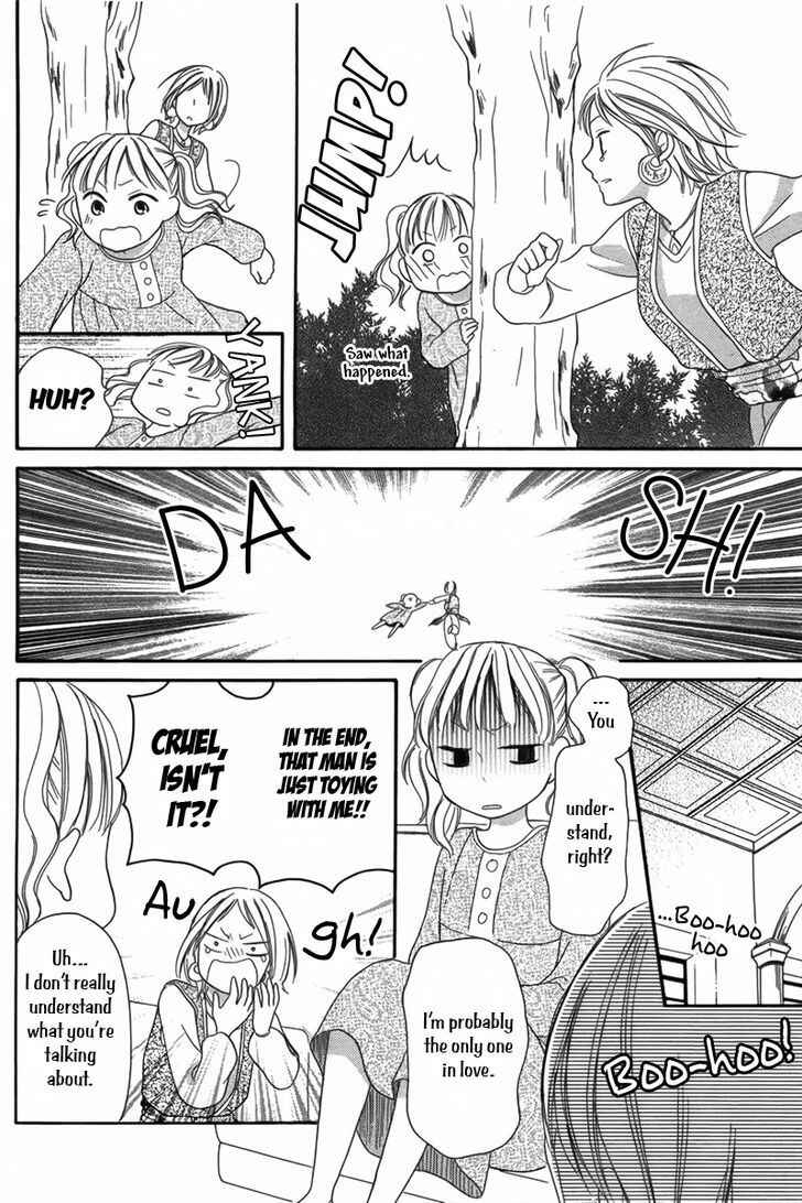 Page 33 Chapter 5 Sabaku no Harem