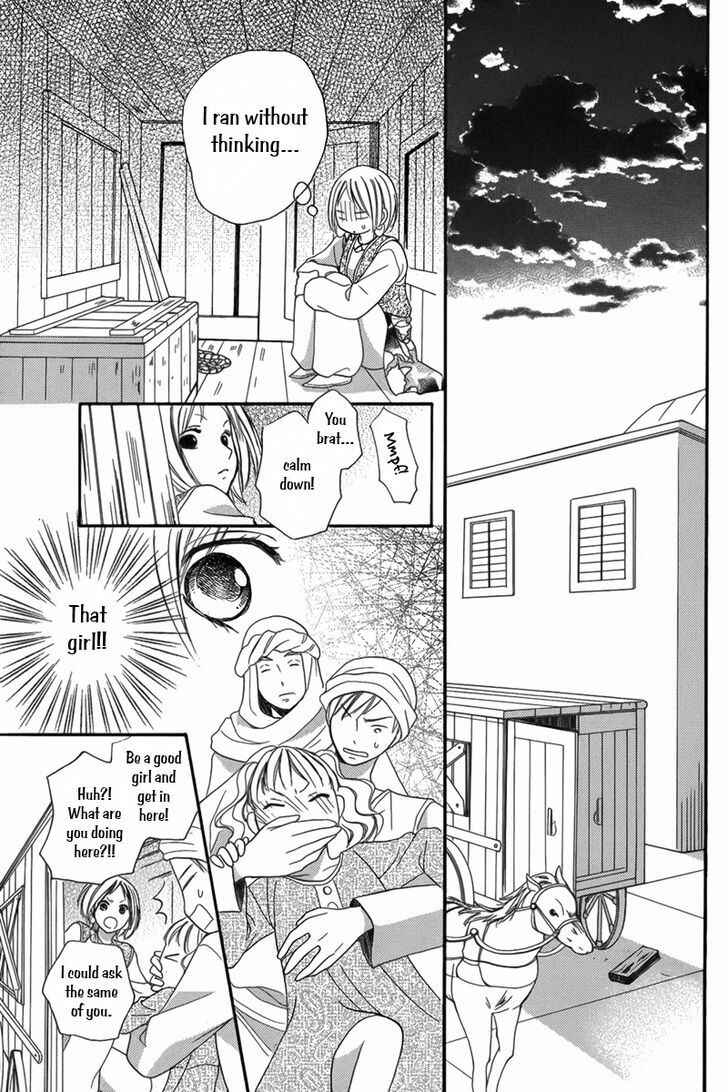 Page 36 Chapter 5 Sabaku no Harem