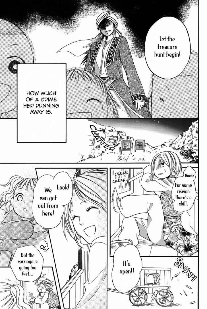 Page 40 Chapter 5 Sabaku no Harem