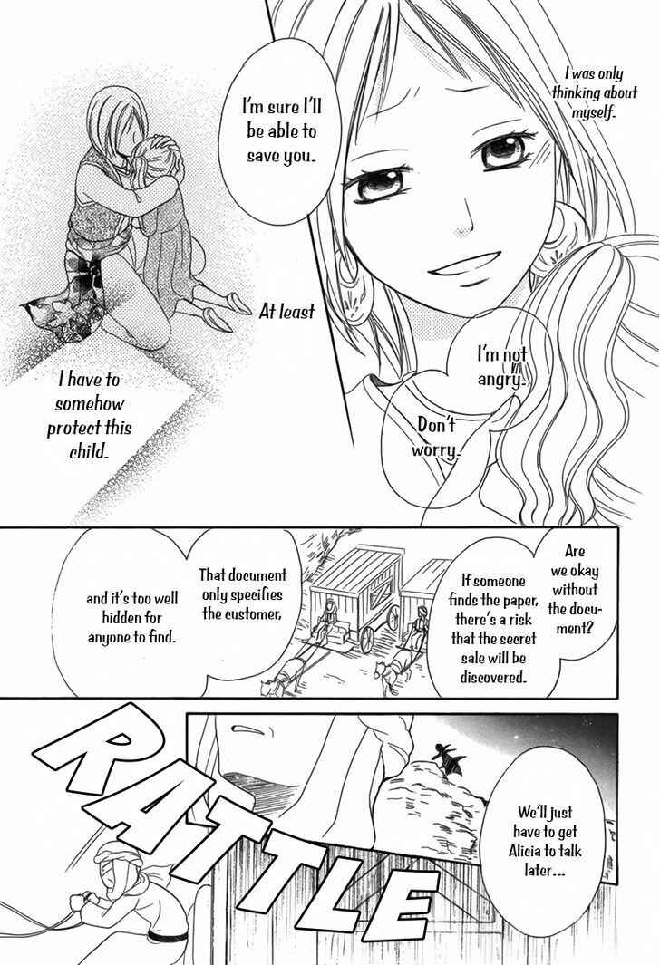 Page 42 Chapter 5 Sabaku no Harem