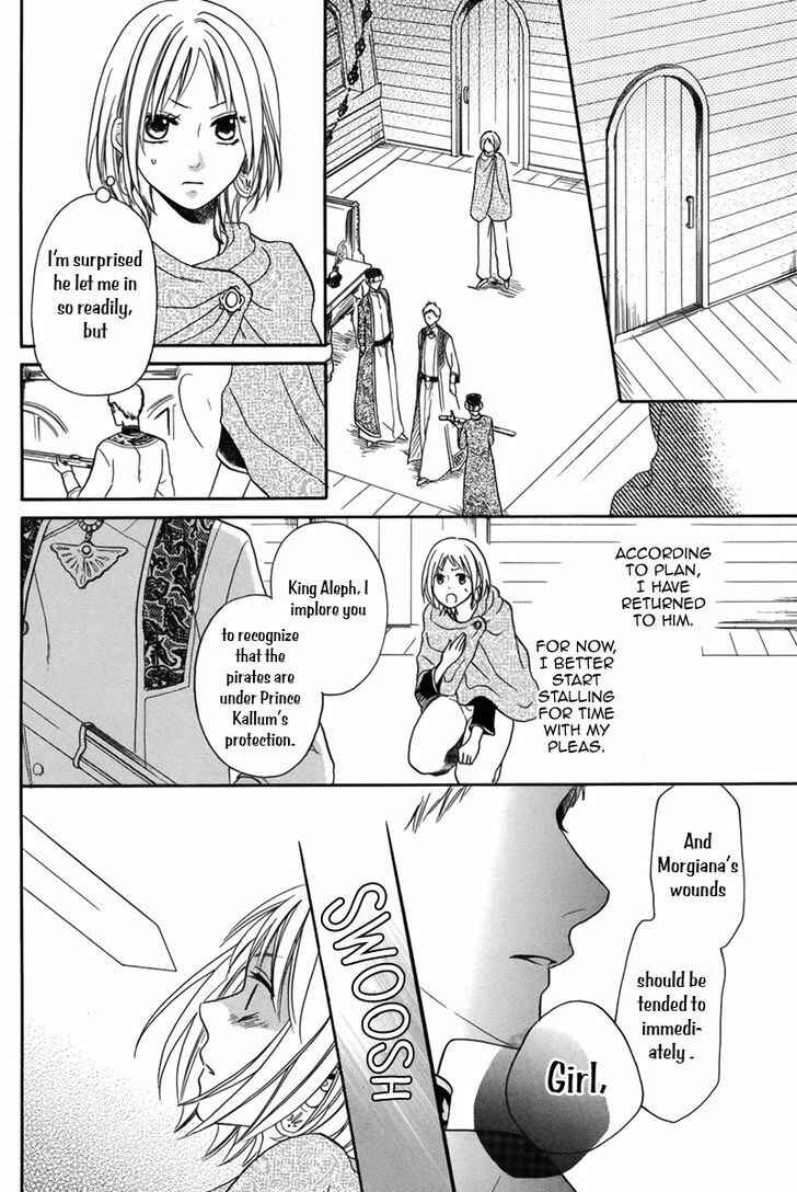 Page 11 Chapter 13 Sabaku no Harem